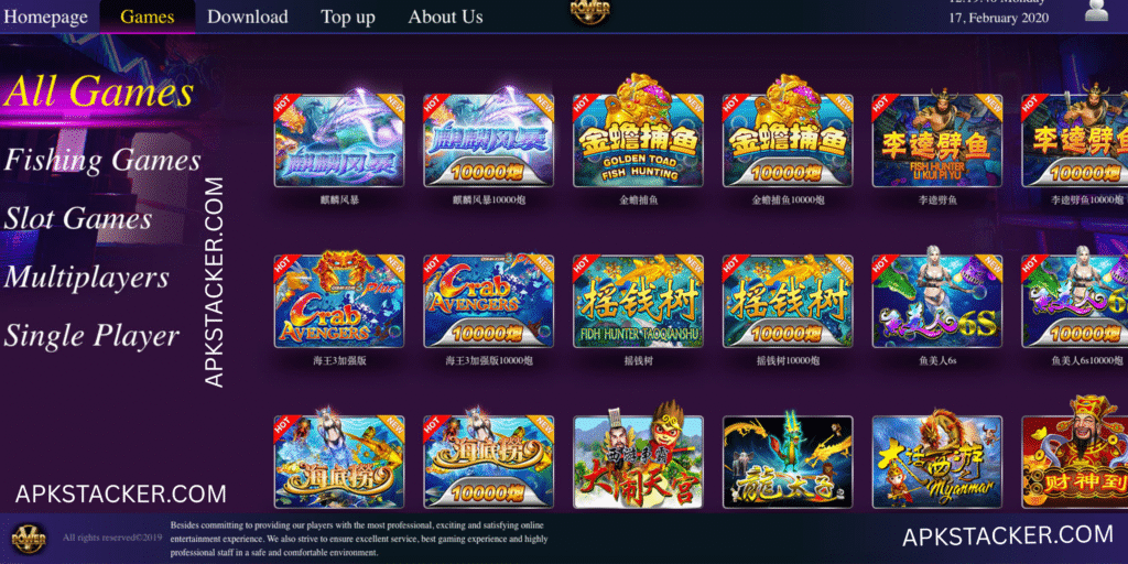 Vpower Game APk