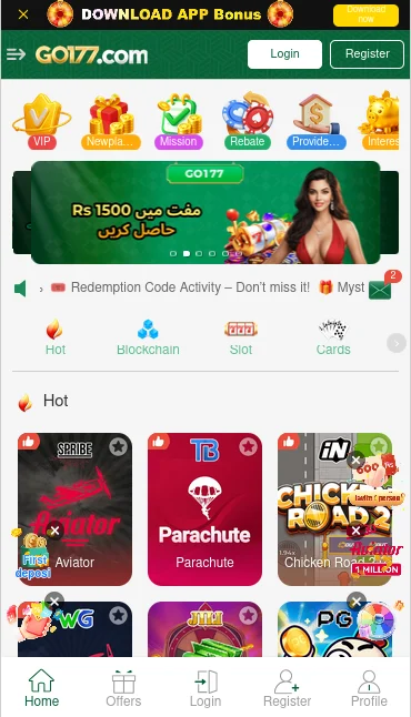 Go177 Game   APK download free in pakistan