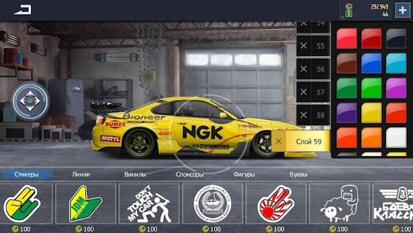 Drag Racing Streets APK customization cars